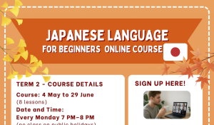 Japanese Language-Term2