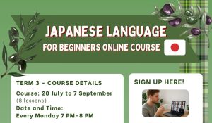 Japanese Language-Term3